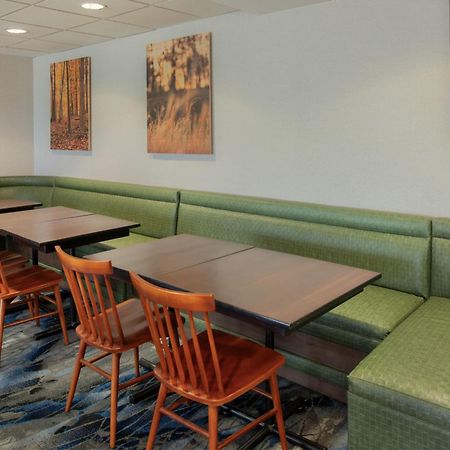 Fairfield By Marriott Hotel Troy Eksteriør billede